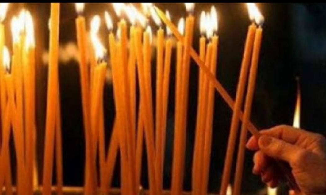 Τι πρέπει να λέμε όταν ανάβουμε ένα κερί;