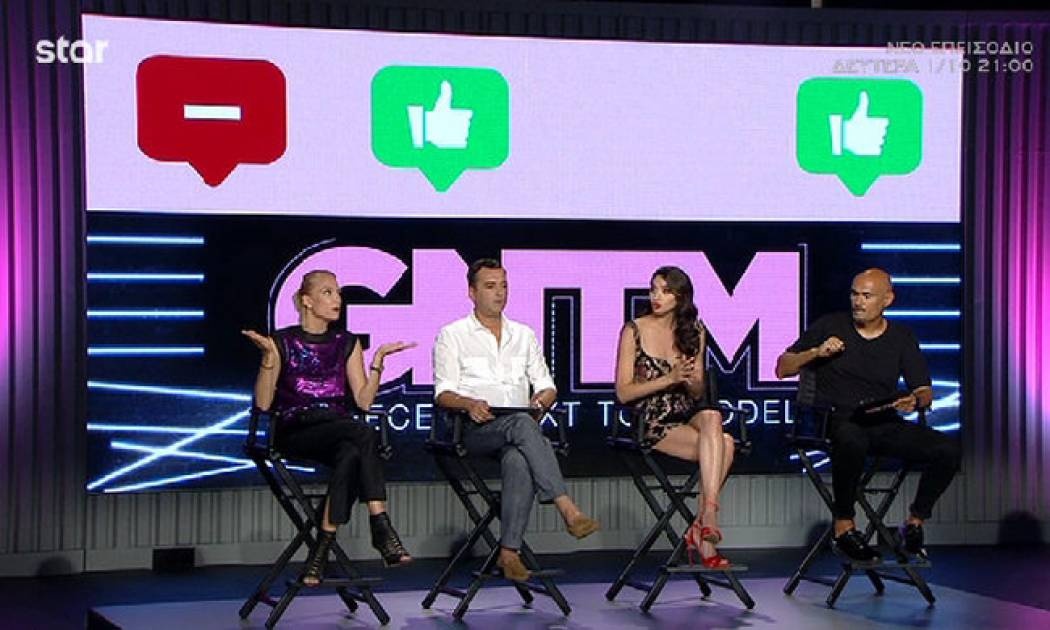 GNTM: Απίστευτος καβγάς ανάμεσα σε Καγιά και Παπαγεωργίου: «Άλλη δεκαετία εσύ, άλλη δεκαετία εγώ»