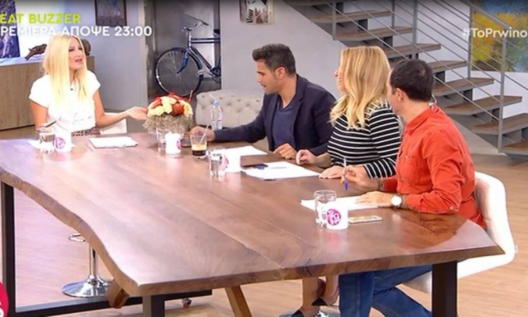 Nomads 2: Ανακοινώθηκαν άλλα δύο πρόσωπα - Οι πρώτες δηλώσεις τους στο Πρωινό