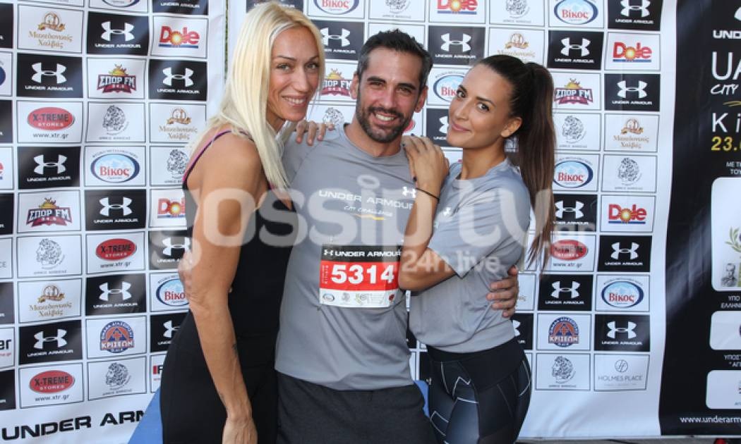 Αγώνας για φιλανθρωπικό σκοπό