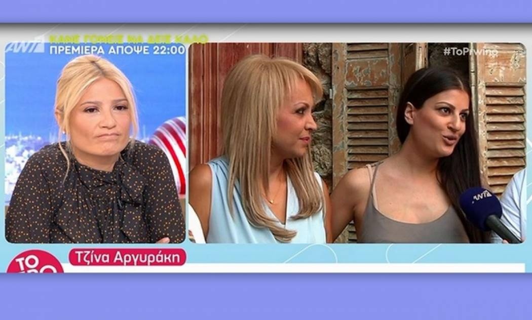 Συγκλόνισε το Πρωινό:«Περιμέναμε από ώρα σε ώρα ότι θα μας λέγανε σταμάτησε η καρδιά του ενός μωρού»