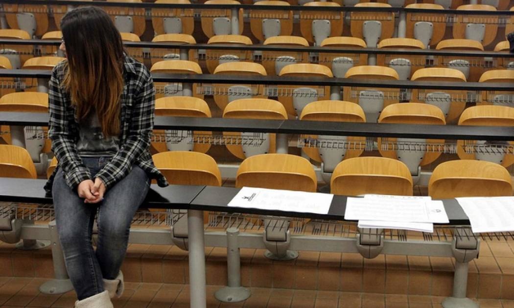 Ξεκινούν οι αιτήσεις για κατ' εξαίρεση μετεγγραφές φοιτητών