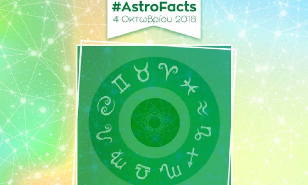 Μια φράση που τα λέει... όλα!