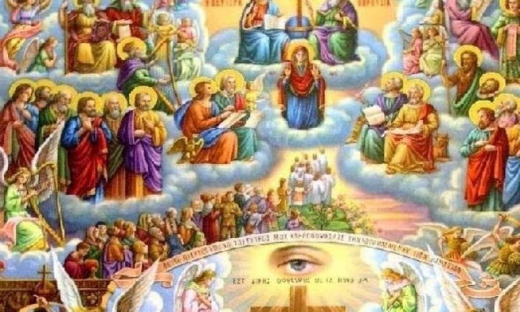 Πώς θα γίνουν τα σώματά μας τη Δευτέρα Παρουσία;