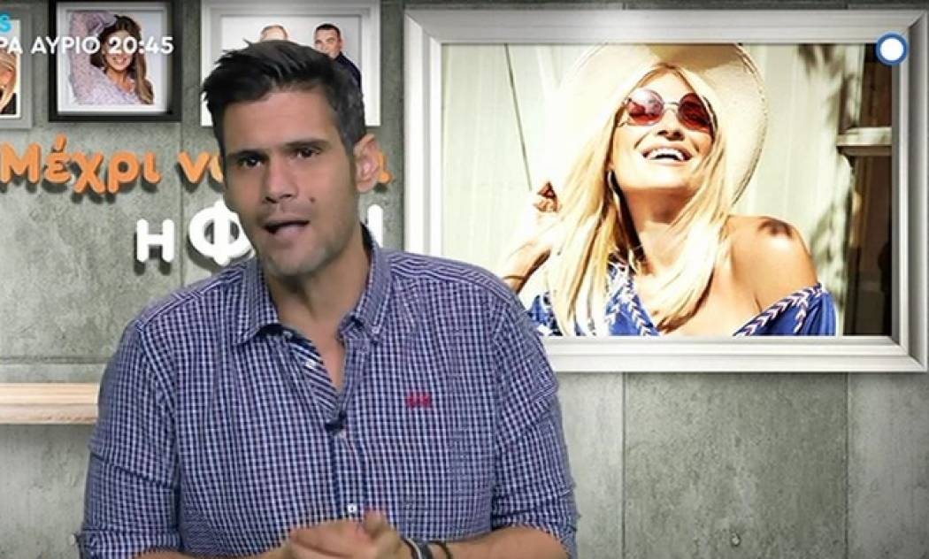 Αποκάλυψη του Ουγγαρέζου: Δε φαντάζεστε τι εκπομπή θα παρουσιάσει ο Μάριος Πρίαμος Ιωαννίδης