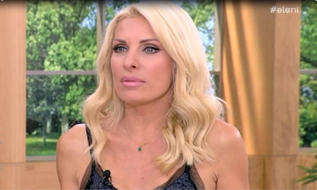 Η εξομολόγηση της Ελένης: «Όποιος συνεργάτης μου φεύγει έχει μία πικρία, που ποτέ δεν κατάλαβα»!