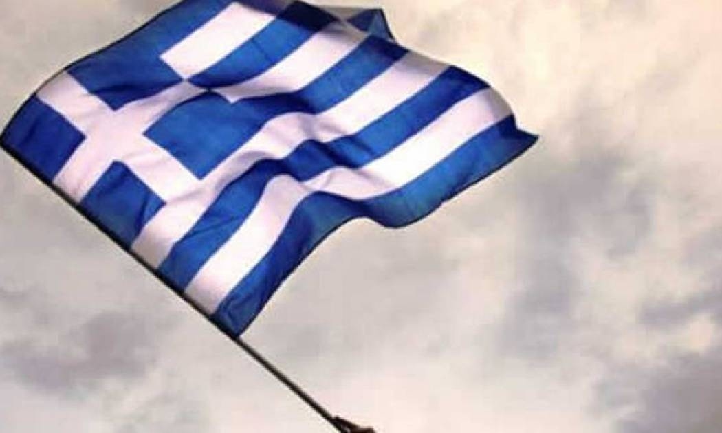 28η Οκτωβρίου: Πώς θα πληρωθείτε όσοι δουλέψετε