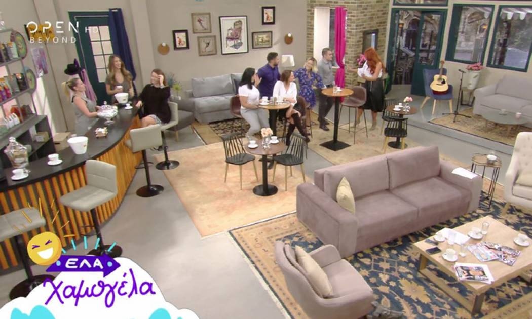 «Έλα χαμογέλα» πρεμιέρα: Τα «μούτρα» του Σταματόπουλου και η συγκίνηση της Χρηστίδου