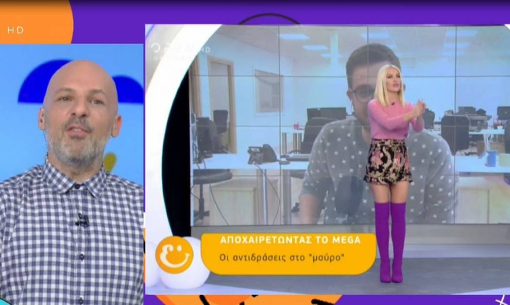 Το μπέρδεμα της Καινούργιου με το πλάνο και το τρολάρισμα του Μουτσινά!