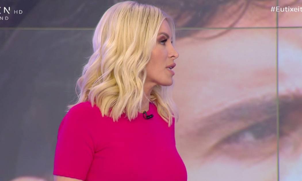 Κατερίνα Καινούργιου: H αποκάλυψη για τη σχέση της και η αναφορά στο σύντροφο της!