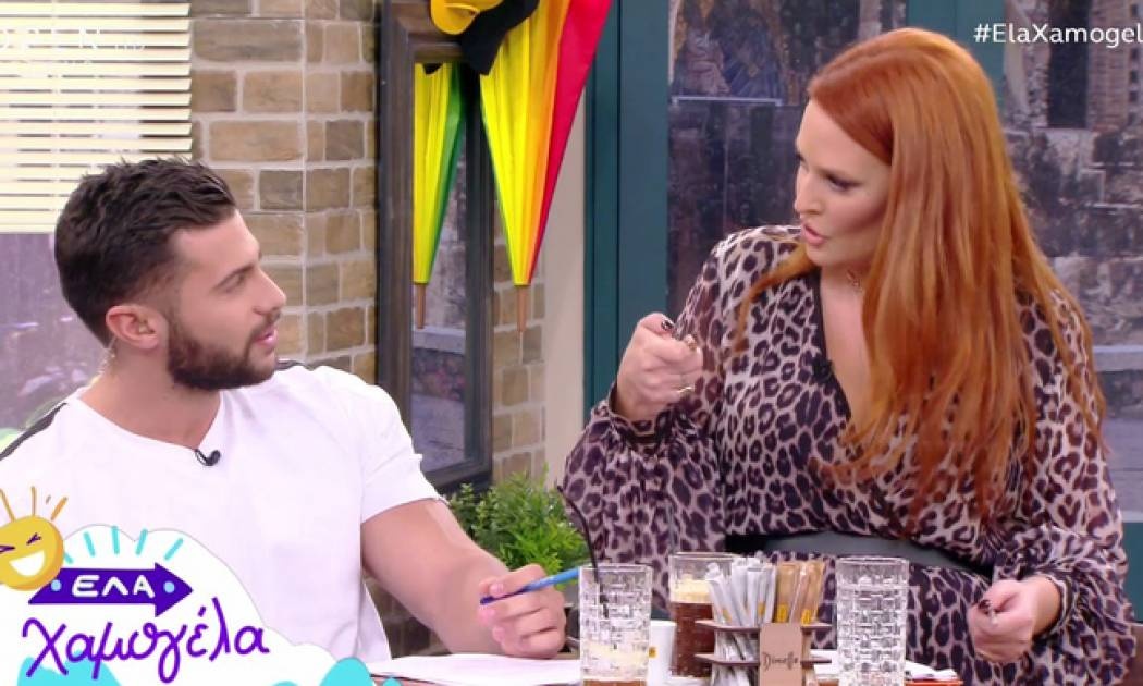 Τι έχει ο Βασάλος στο σπίτι του και τον... τρόλαραν Χρηστίδου και Σταματόπουλος;