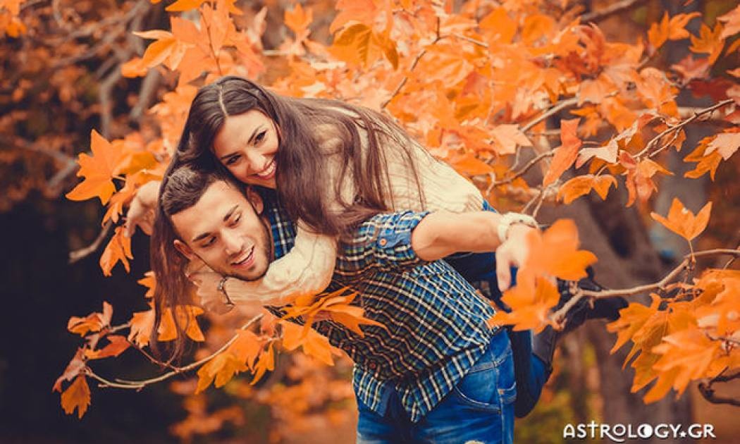 Ερωτικές Προβλέψεις για όλα τα Ζώδια, 12/11