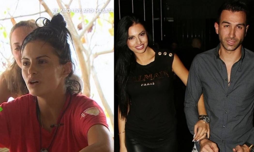 Nomads 2: Η Αλεξανδράκη επέστρεψε κι αποκάλυψε τι της είπε ο σύντροφός της όταν του τηλεφώνησε