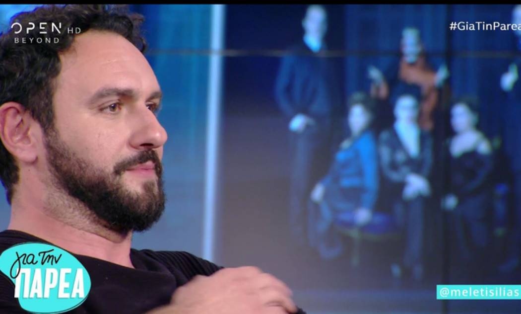 Μελέτης Ηλίας: Αυτή την ηθοποιό φοβήθηκε η κόρη του και δεν μπήκε στο καμαρίνι!
