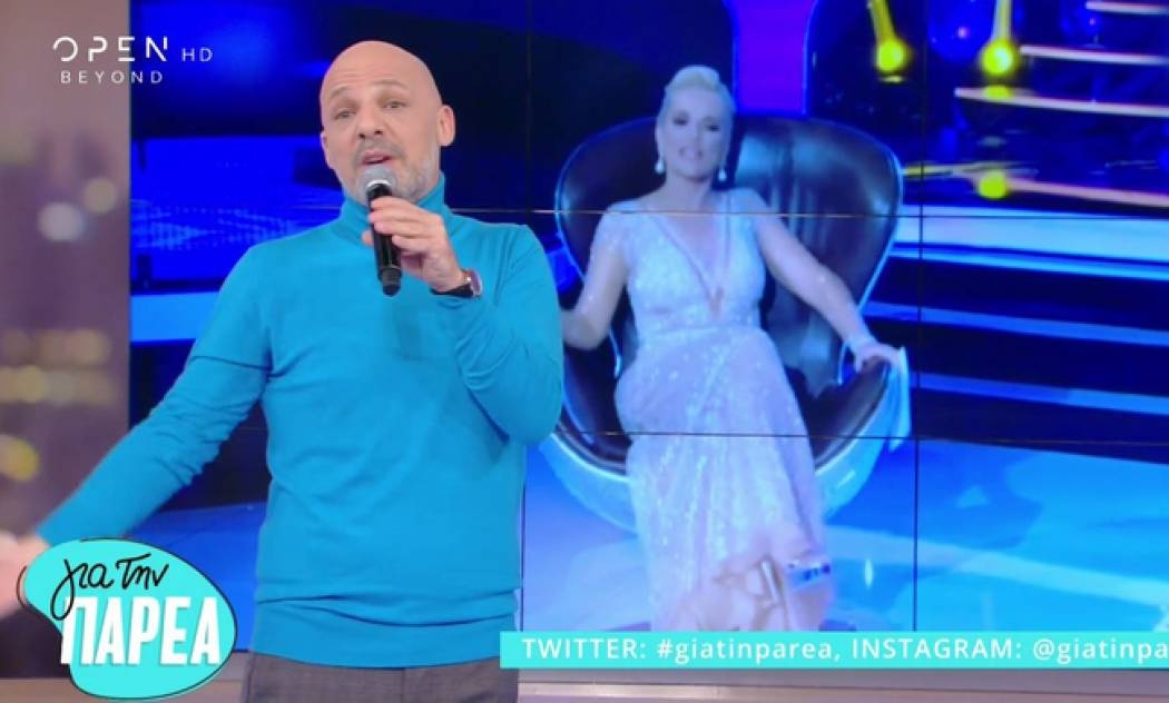 Τρελό γέλιο! Ο Μουτσινάς προτείνει στον Ant1 πρόσωπα για το «Your Face Sounds Familiar»