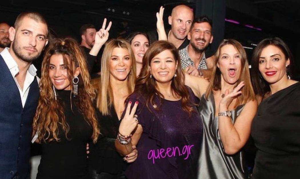 Good vibe people! (Γράφει η Majenco αποκλειστικά στο Queen.gr)