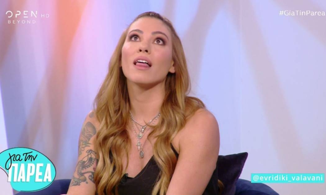 Ευρυδίκη Βαλαβάνη: Αποκάλυψε τι κάνει ο Βασάλος στο σπίτι και την ενοχλεί - «Δεν μπορώ, τα σιχάθηκα»