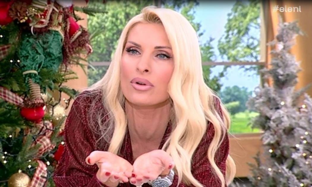 Ελένη: Η απίστευτη ατάκα της on air για τα παιδιά της!