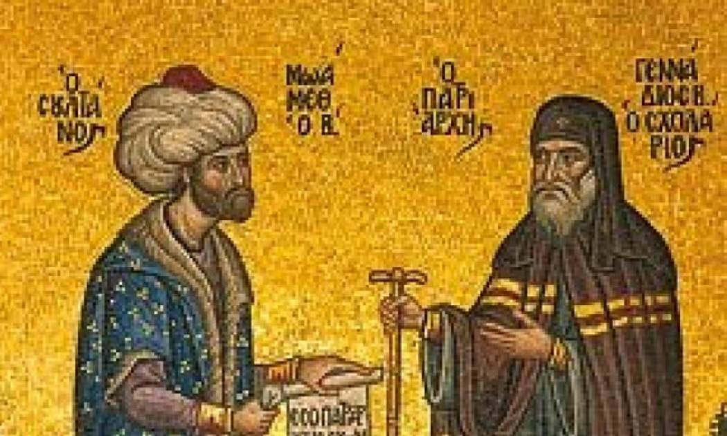 Πού βρίσκεται ο τάφος του Πορθητή και τί βρήκαν μέσα;