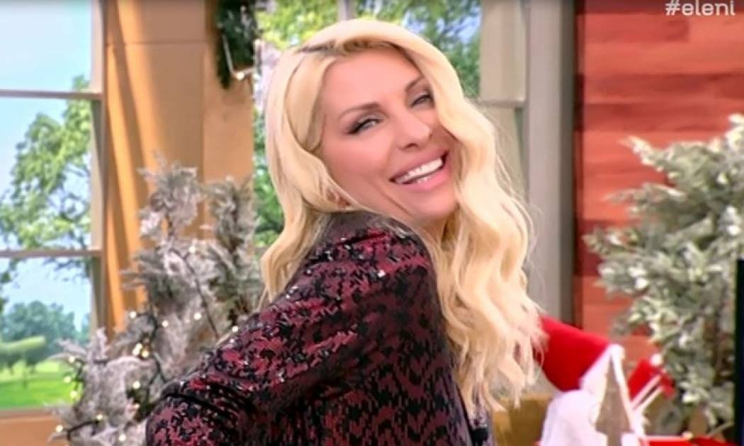 Απίστευτο στιγμιότυπο στην Ελένη! Άλλαξε στον αέρα της εκπομπής, πέταξε το παπούτσι και…