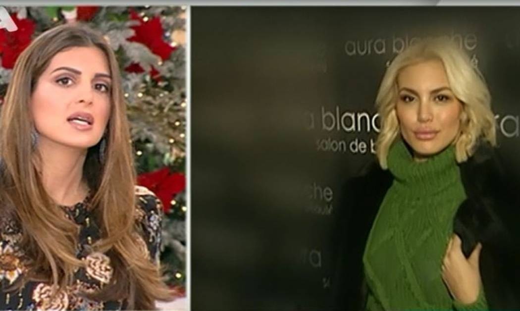 Το πλάνο που πρόδωσε τη νέα αισθητική παρέμβαση στο πρόσωπο της Παναγιώταρου-Το σχόλιο της Τσιμτσιλή