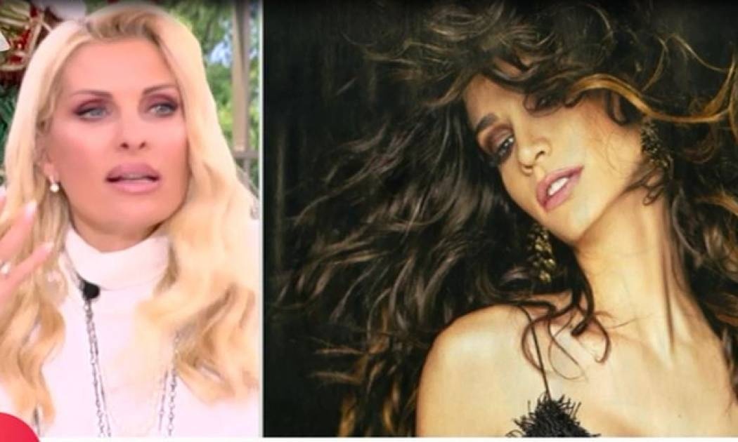 Ελένη Μενεγάκη: Η ατάκα της για τη σέξι φωτογράφιση της Κατερίνας Γερονικολού