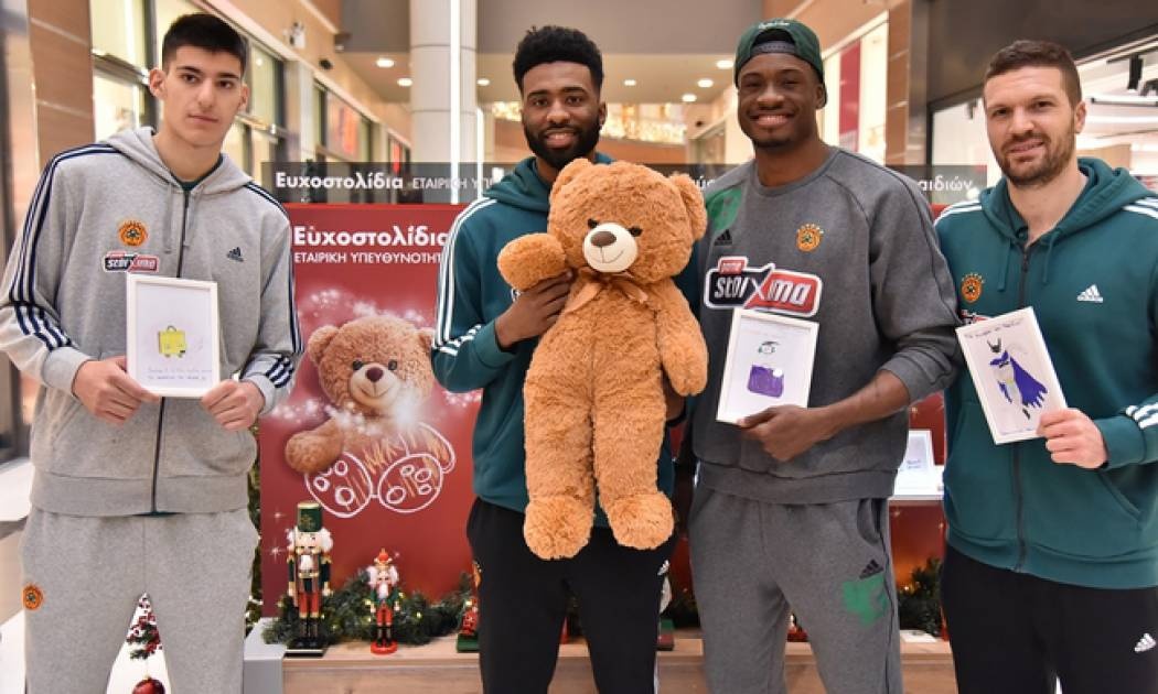 Ο Παναθηναϊκός ΟΠΑΠ μοιράζει Ευχοστολίδια και χαμόγελα στα παιδιά «Του Χαμόγελου του Παιδιού»