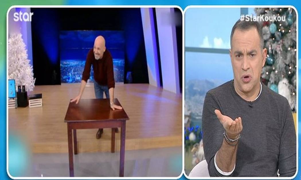 Τρελό γέλιο! Καραβάτου - Κατσούλης απάντησαν στην πρόκληση του Μουτσινά και δείτε τι έκαναν on air!