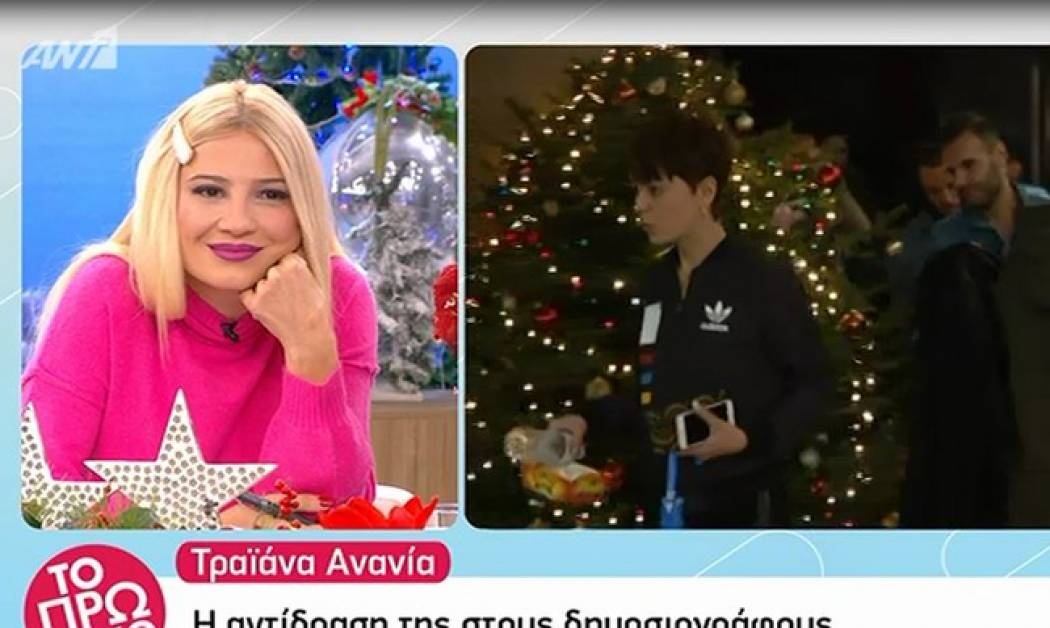 Το πρωινό: Η αντίδραση της Ανανία όταν είδε τις κάμερες - Το σχόλιο της Σκορδά