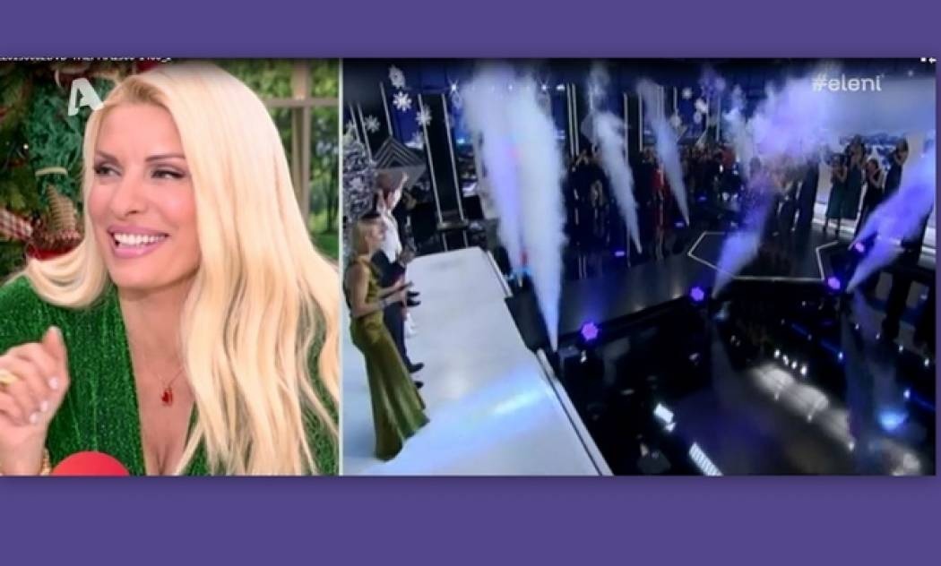 Eλένη: Το μήνυμα που έστειλε στις κοπέλες του GNTM