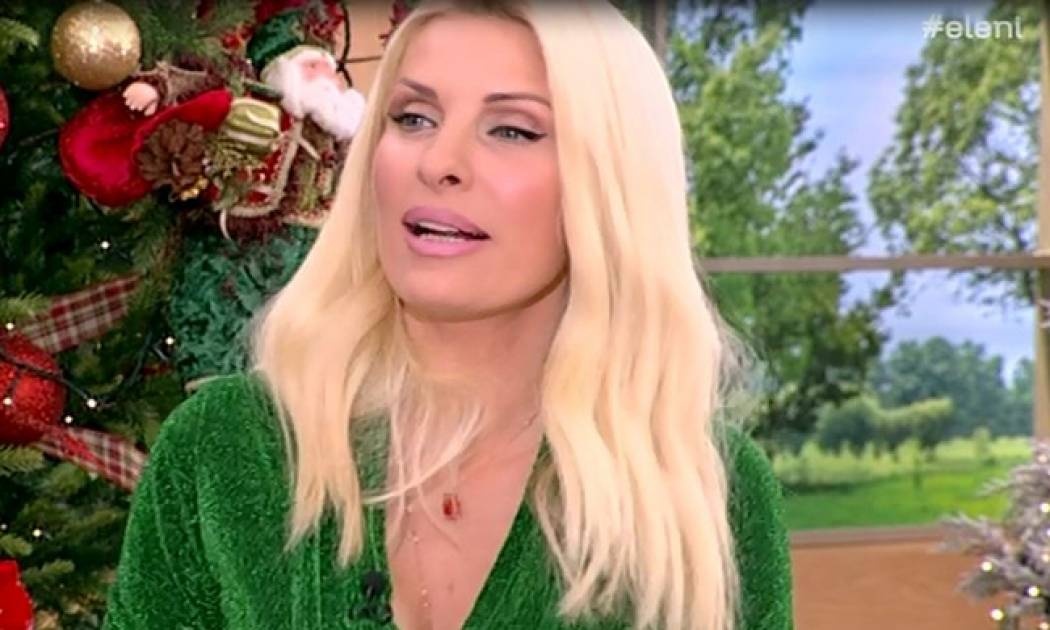 Ελένη Μενεγάκη: Αποκάλυψε πόσες μέρες θα κάνει διακοπές