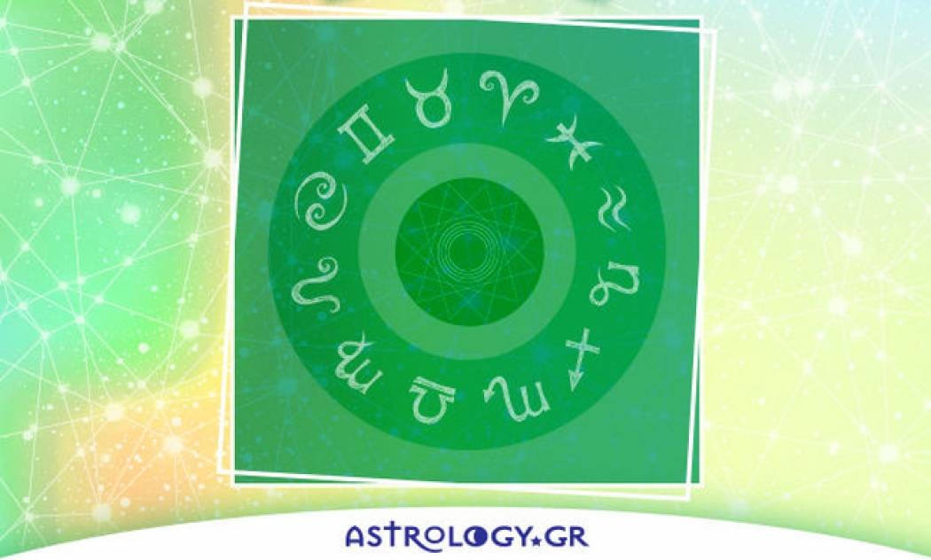 Μάθε τις εξελίξεις που σε αφορούν σήμερα 02/01, με μια μόνο φράση!