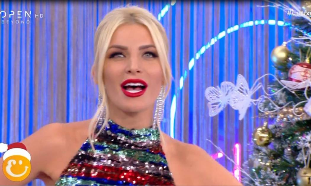 Έξω φρενών η Κατερίνα Καινούργιου: «Και το 2019 στο ράφι θα μείνω…»!