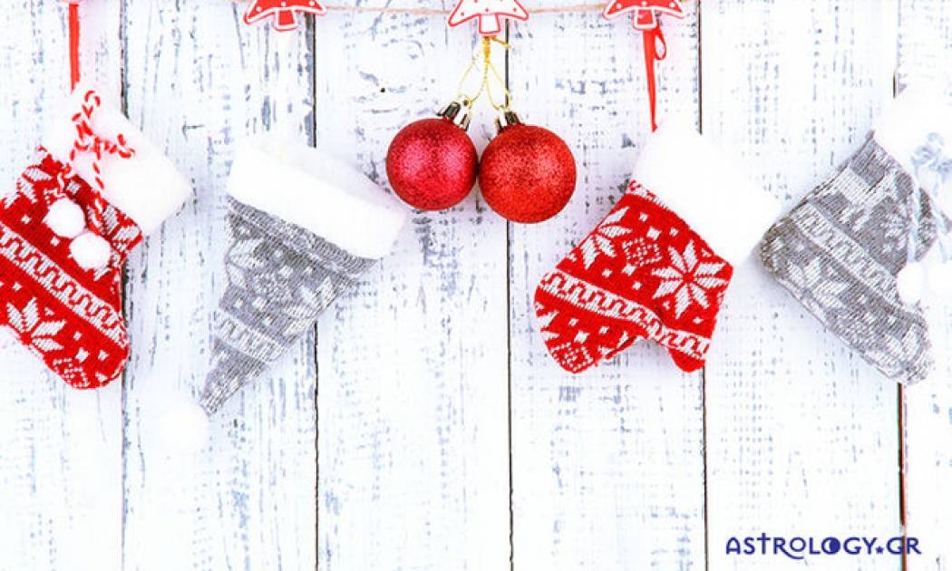 Ημερήσιες Προβλέψεις για όλα τα Ζώδια 02/01