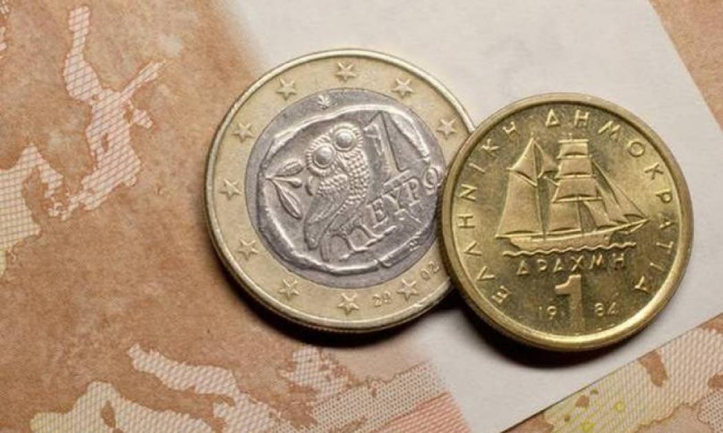 Σαν σήμερα το 2002 το ευρώ αντικαθιστά τη δραχμή