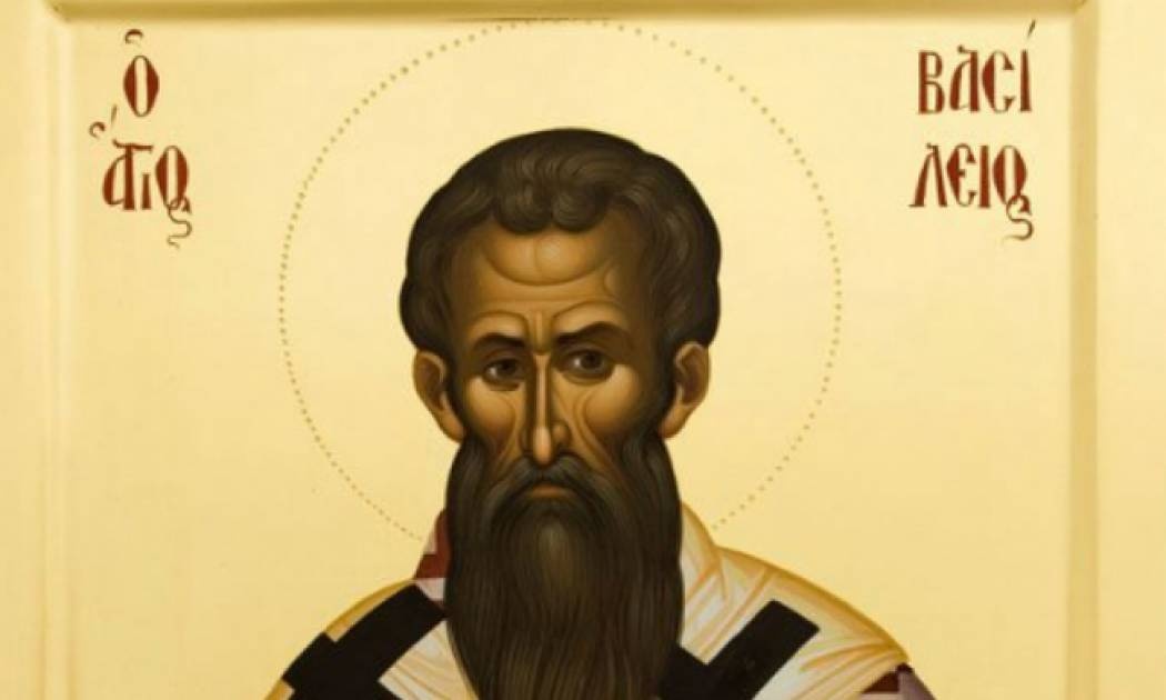 Ὁ Ἅγιος Βασίλειος ὁ Μέγας ὁ Καππαδόκης