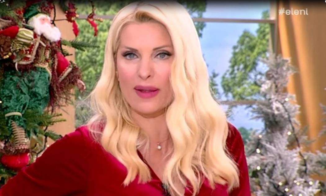 Ελένη Μενεγάκη: Οι δυο βασιλόπιτες στο σπίτι της, τα παιδιά και το γούρι…