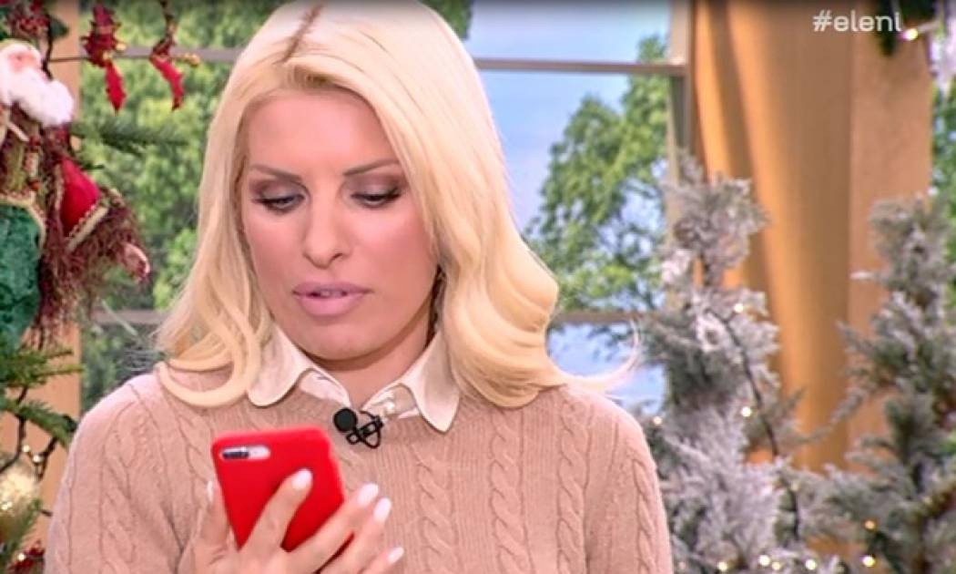 Ελένη Μενεγάκη: Η κόρη της, Βαλέρια της έστειλε βίντεο από το σπίτι τους  - Τι συνέβη;