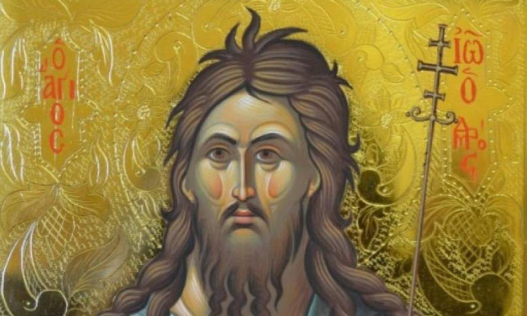 Άγιος Ιωάννης ο Πρόδρομος: Ο μεγαλύτερος των Προφητών