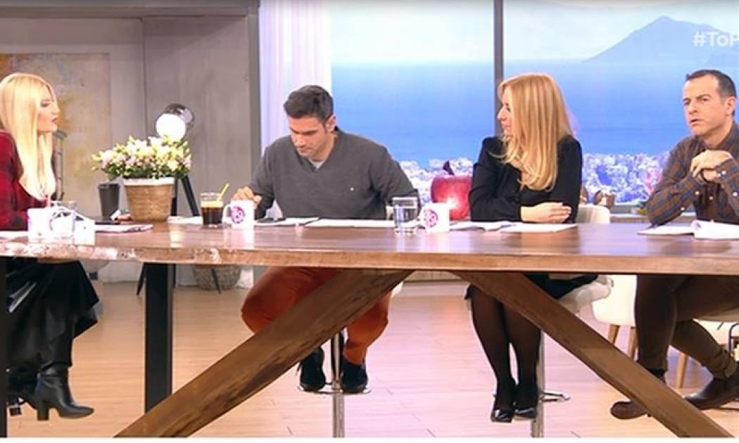 Άφωνοι στο Πρωινό! Η μεγάλη αλλαγή στην εμφάνιση της Ελένης Φουρέιρα!