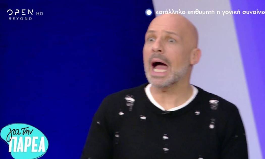 «Κάγκελο» ο Μουτσινάς μόλις είδε τη Χατζίδου: «Έχω πάθει σοκ... Ελένη, δεν πας καλά...»