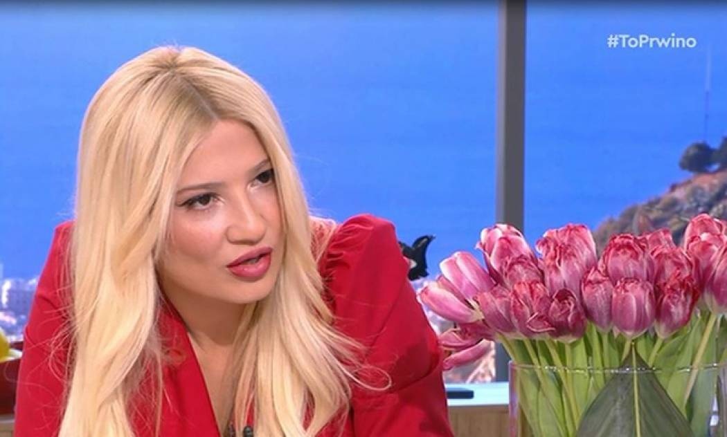 Η εξομολόγηση της Φαίης Σκορδά: «Εγώ έγινα μαμά στα 29. Θα ήθελα…»