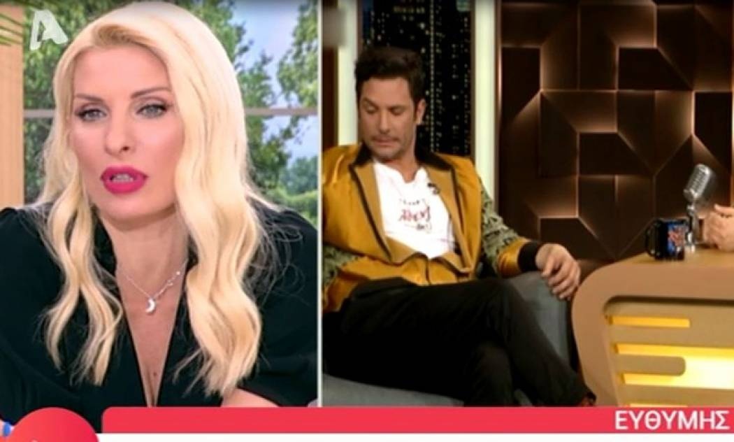 Ελένη για Ζησάκη: «Παραδέχεται τα λάθη του και ζητάει συγγνώμη. Εμένα με αγγίζει…»