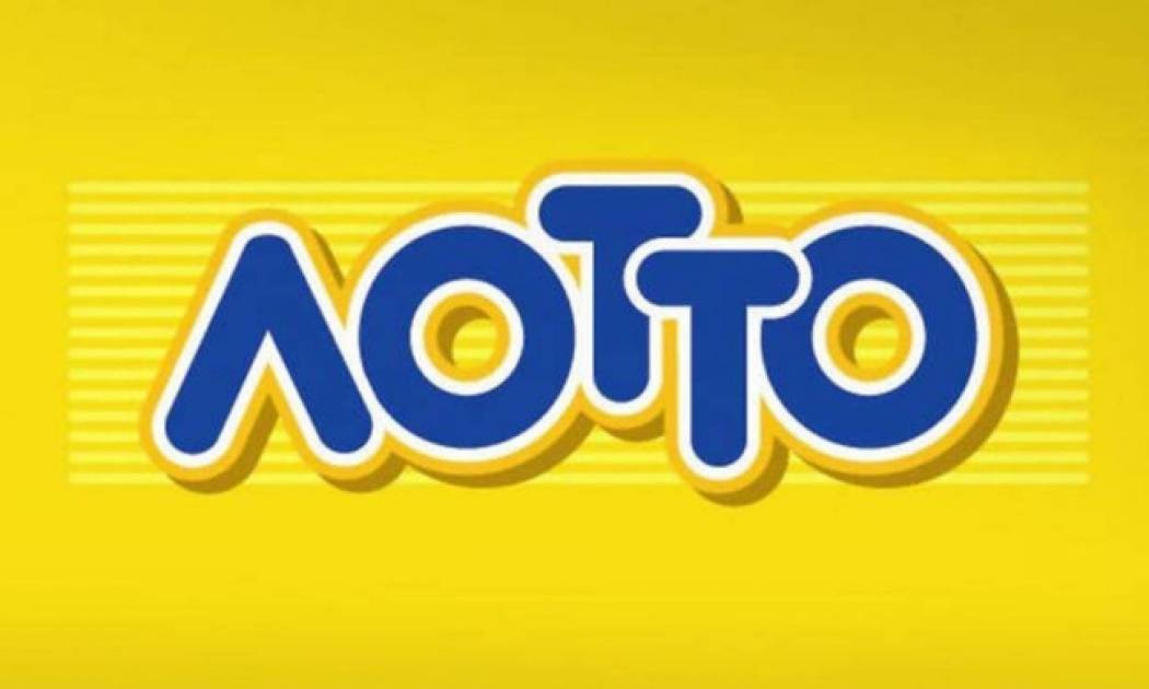 ΛΟΤΤΟ Κλήρωση [1985]: Αυτοί είναι οι τυχεροί αριθμοί