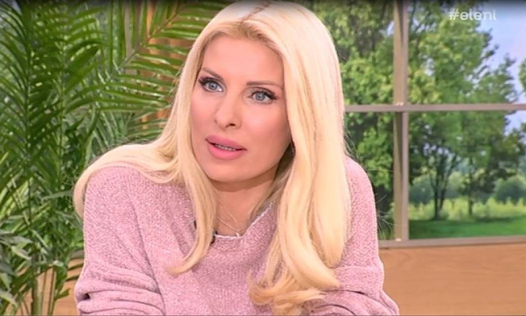 Ελένη: Η ηχηρή απουσία από την εκπομπή της και το μήνυμα όλο νόημα της παρουσιάστριας