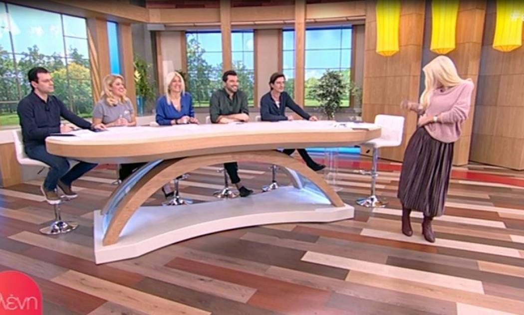 Απίστευτο στιγμιότυπο: Έκλαιγαν από τα γέλια οι συνεργάτες της Ελένης - Δείτε τι της συνέβη