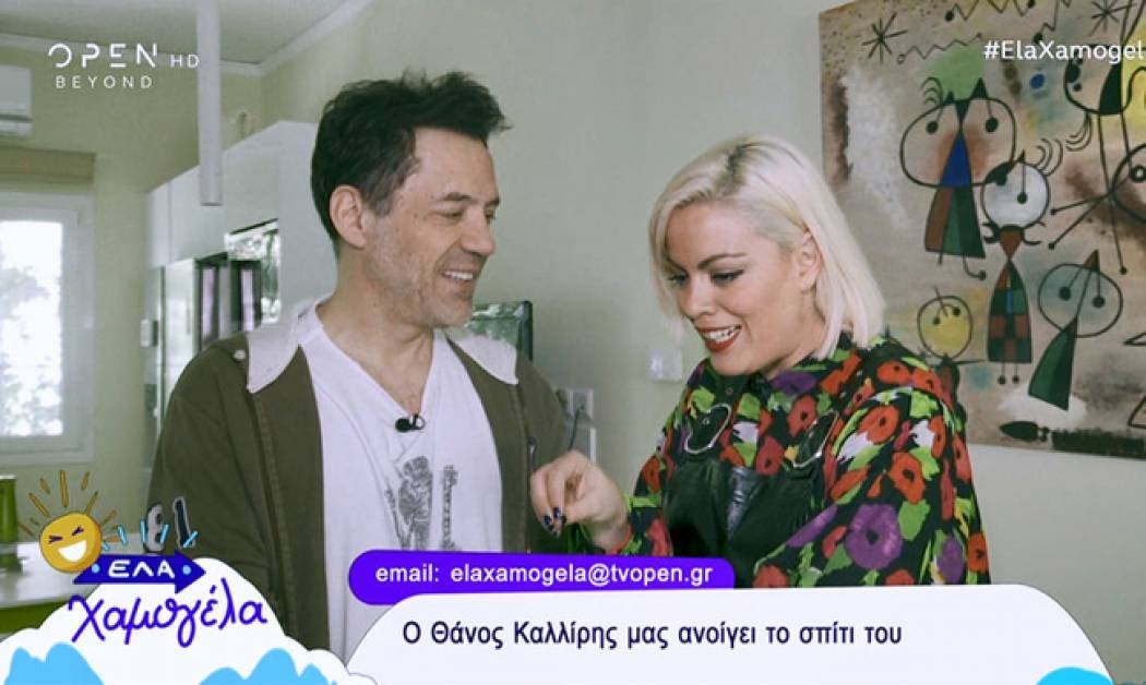 Θάνος Καλλίρης: Δεν φαντάζεστε πόσο χρονών είναι!
