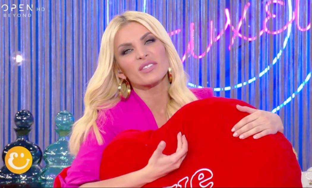 Η Κατερίνα Καινούργιου αποκάλυψε τι θα κάνει την ημέρα του Αγίου Βαλεντίνου!