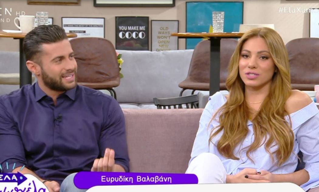 Ευρυδίκη Βαλαβάνη- Κωνσταντίνος Βασάλος: Η αποκάλυψη για τον γάμο τους  - Αυτός θα είναι ο κουμπάρος