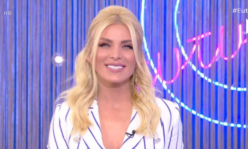 X factor: Αυτός είναι ο τέταρτος κριτής-Η Κατερίνα Καινούργιου ανακοίνωσε το όνομα!